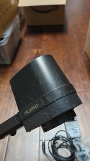 IMG 20260907 223754 518